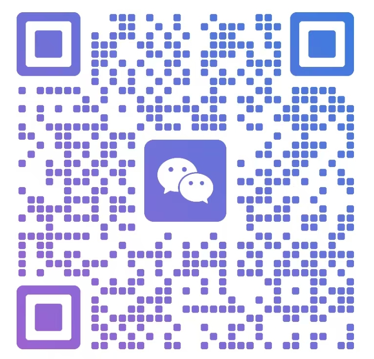 客服微信二维码